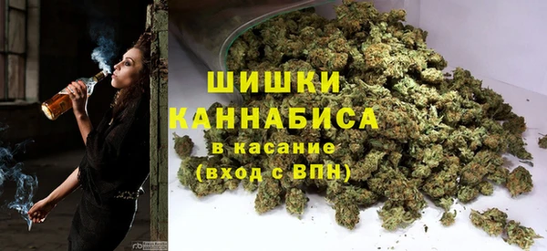 MESCALINE Верхний Тагил